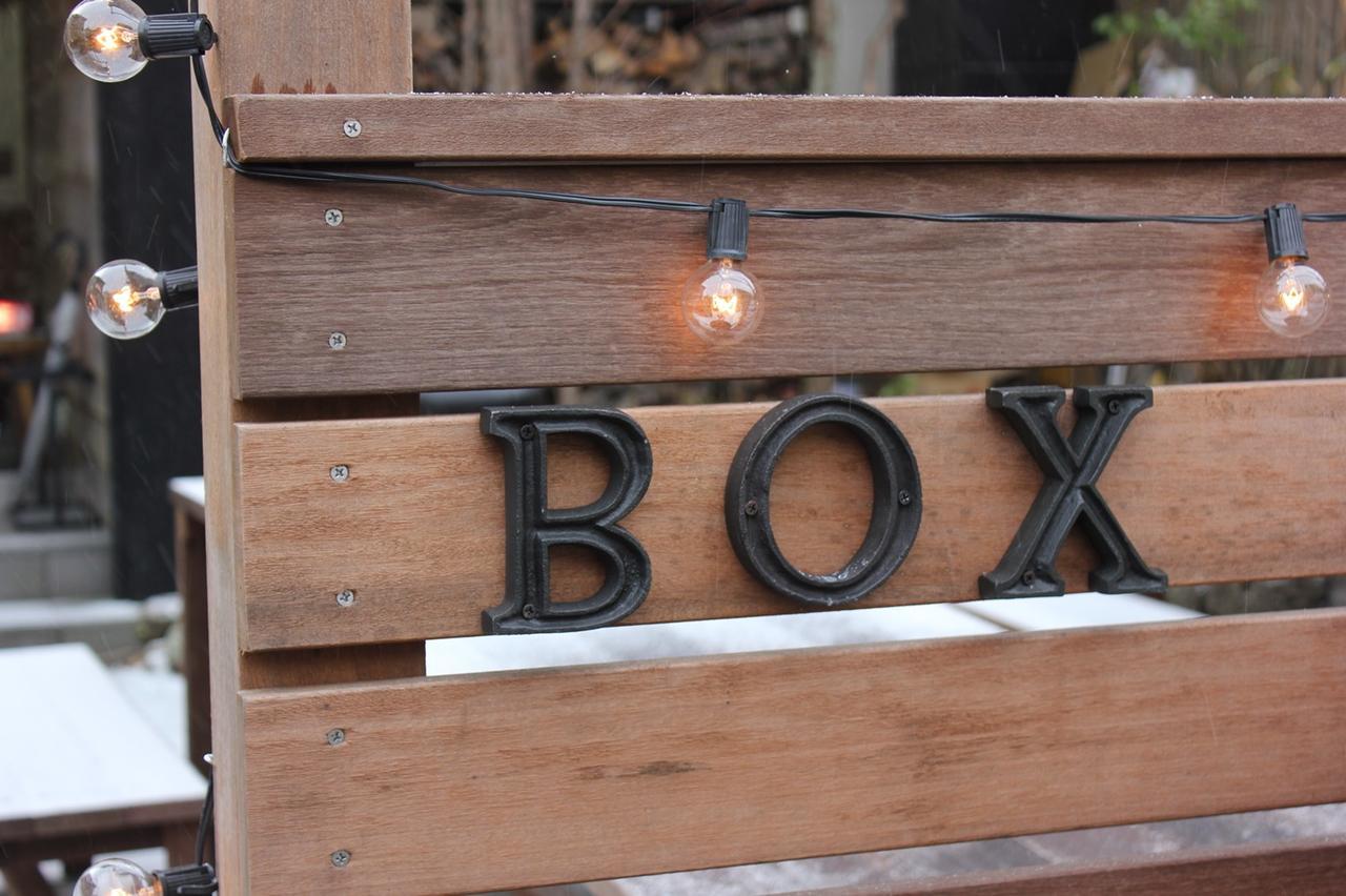 Box Hotel From Bizan Hakone Esterno foto