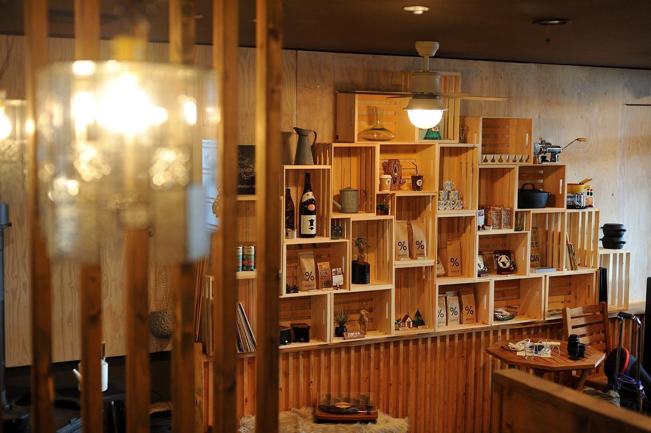 Box Hotel From Bizan Hakone Esterno foto